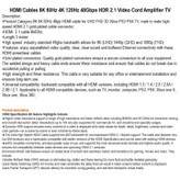 کابل HDMI مدل 2.1V طول 3 متر