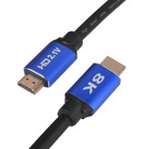 کابل HDMI مدل 2.1V طول 3 متر