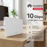 مودم روتر فیبر نوری هواوی HG8245Q2 | GPON + WiFi 5 دوبانده | ۴ پورت گیگابیت