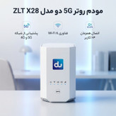 مودم روتر 5G دو مدل ZLT X28 با چیپست مدیاتک T750، پشتیبانی از همه سیمکارتهای 3G/4G/4.5G/5G، وایفای 6، قابلیت تجمیع باند، 64 کاربر همزمان، پنل سوپر ادمین دائمی
