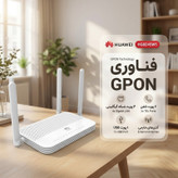 مودم روتر فیبر نوری GPON هوآوی مدل HG8245W5