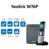 تلفن تحت شبکه یالینک مدل W76P