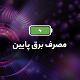 هارد دیسک اینترنال وسترن دیجیتال مدل WD500 ظرفیت 500 گیگابایت