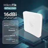 اکسس پوینت بی سیم میکروتیک مدل SXTsq Lite5