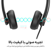 هدست تلفن یالینک مدل UH34 Dual